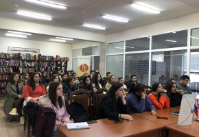 «Կիբեռթրաֆիքինգ և կիբեռանվտանգություն» թեմայով դասընթաց