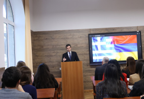 Հանդիպում Հունաստանի դեսպանի հետ