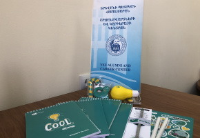 «HR մարտահրավերներն ու ապագա աշխատաշուկայի զարգացման միտումները»