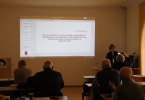 Մշակութային ճանաչողական արշավ դեպի Բյուրական