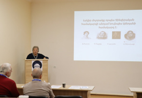 Մշակութային ճանաչողական արշավ դեպի Բյուրական