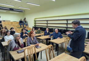 դասախոսություն