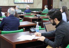 Գիտաժողով