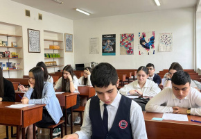 Ինտերակտիվ դաս ՝ նվիրված Լեոնիդ Ենգիբարովի 90-ամյակին