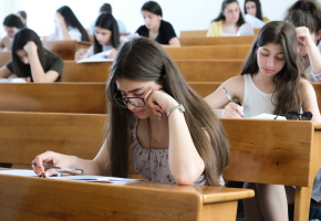 Փորձնական քննություններ