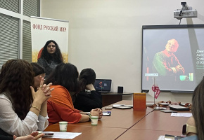 «Հայրենական մեծ պատերազմը ռուս գրականության մեջ»