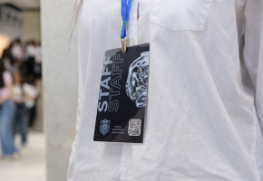 Փորձնական քննություններ