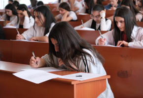 Փորձնական քննություններ