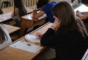 Փորձնական քննություններ