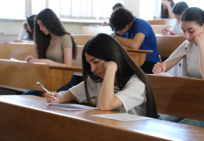 Փորձնական քննություններ