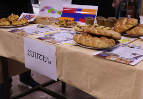 Մշակութային էքսպո