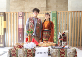 Մշակութային էքսպո