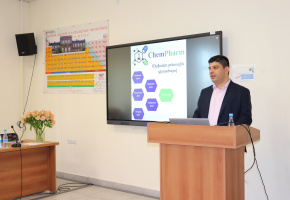 Բարխուդարյան