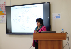 Կարապետյան