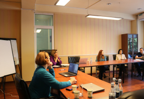 Սեմինար հանդիպում