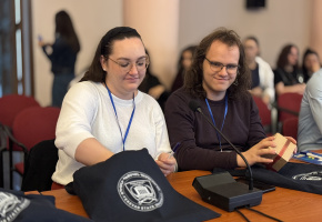 Միջազգային ֆորում