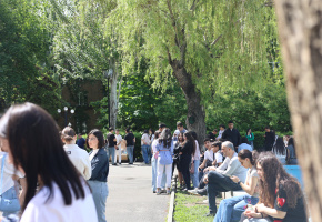 Փորձնական քննություններ