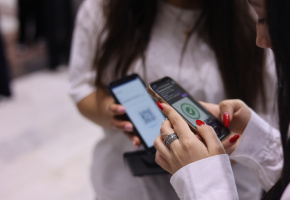 Փորձնական քննություններ