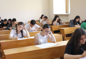 Փորձնական քննություններ