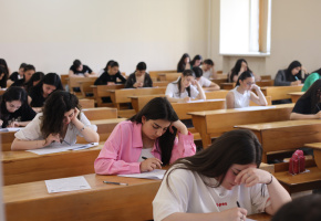 Փորձնական քննություններ