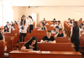 Փորձնական քննություններ