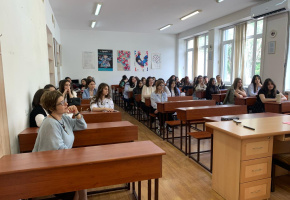 «Բաբելոնի աշտարակի առասպելը»