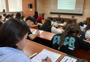 ԵՊՀ-ն համախմբեց Հայաստանի ուսանողներին