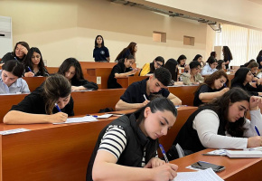 ԵՊՀ-ն համախմբեց Հայաստանի ուսանողներին