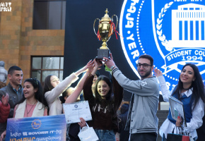 Եկե՛ք մրցենք, մրցանակաբաշխություն