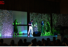 Եկե՛ք մրցենք․ Մյուզիքլ