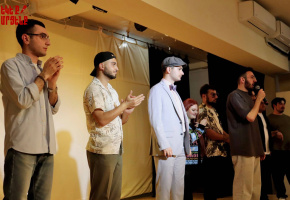 Եկե՛ք մրցենք․ Սթենդ ափ