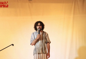 Եկե՛ք մրցենք․ Սթենդ ափ