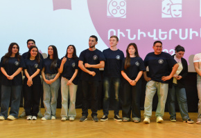 Ունիվերսիադա 2025