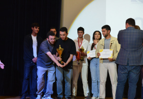 Ունիվերսիադա 2025