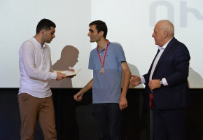 Ունիվերսիադա 2025