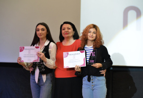 Ունիվերսիադա 2025