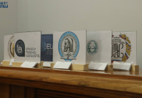 Եկե՛ք մրցենք․ Ի՞նչ, որտե՞ղ, ե՞րբ