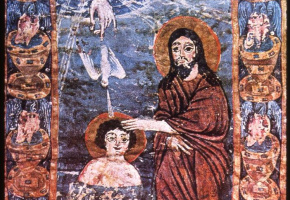 «Մկրտություն»