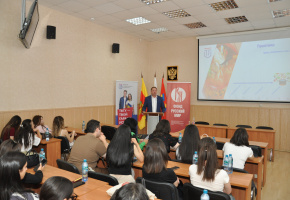 Ամառային դպրոց Տվեր