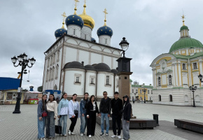 Ամառային դպրոց Տվեր