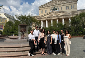 Ամառային դպրոց Տվեր