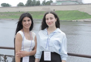 «Ամառային ինստիտուտ» 