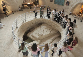 «Ամառային ինստիտուտ» 