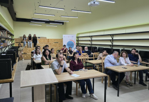 դասախոսություն