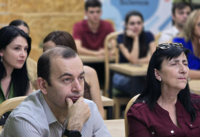 դասախոսություն