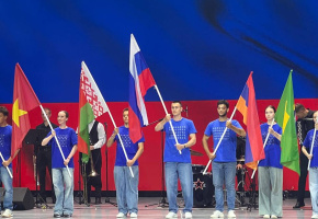 Ամառային դպրոց Կրասնոյարսկում