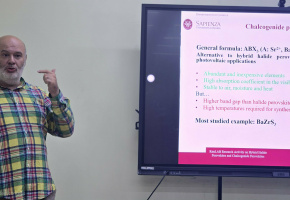 դասախոսություն