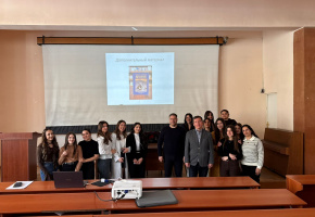 էստոնացի գիտնականներ