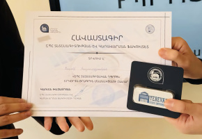 Տնտ դպրոց ֊ 5