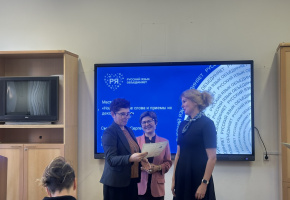 Դասընթացներ ՌԲ ԵՊՀ